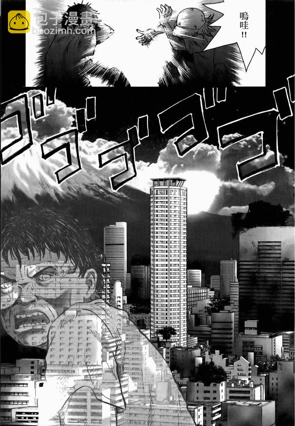 第02卷173