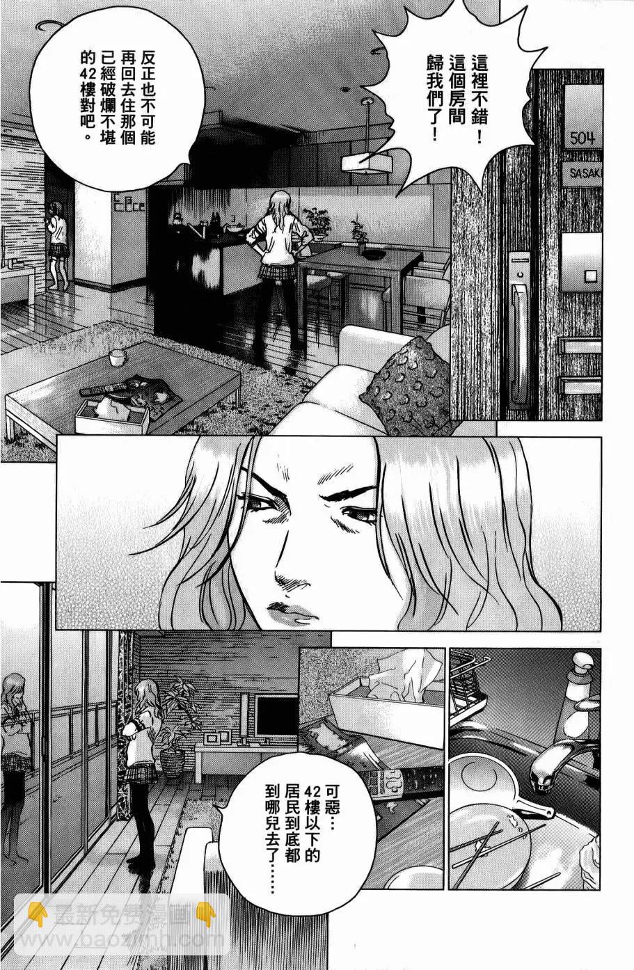 第02卷175