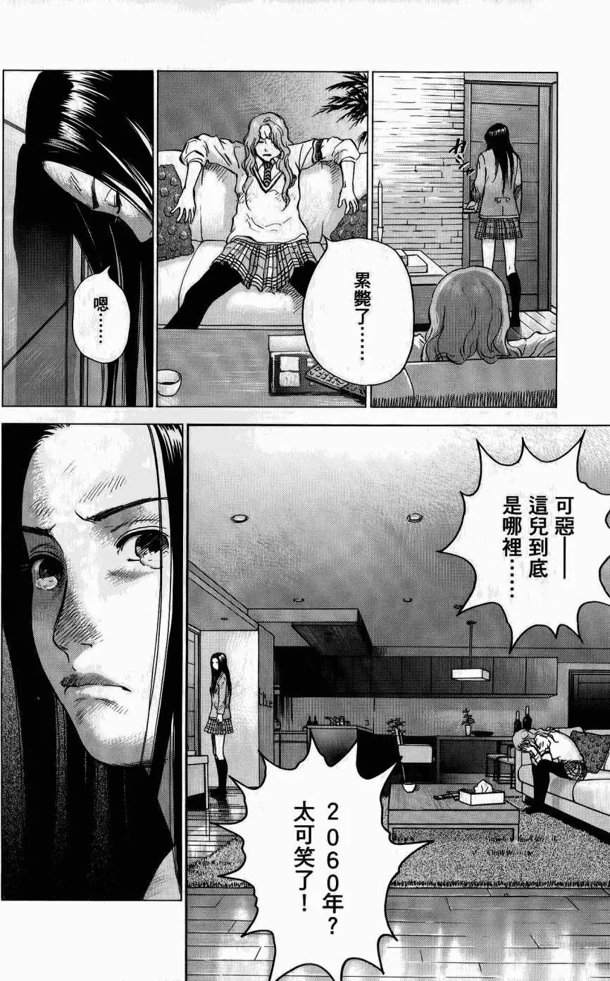 第02卷178