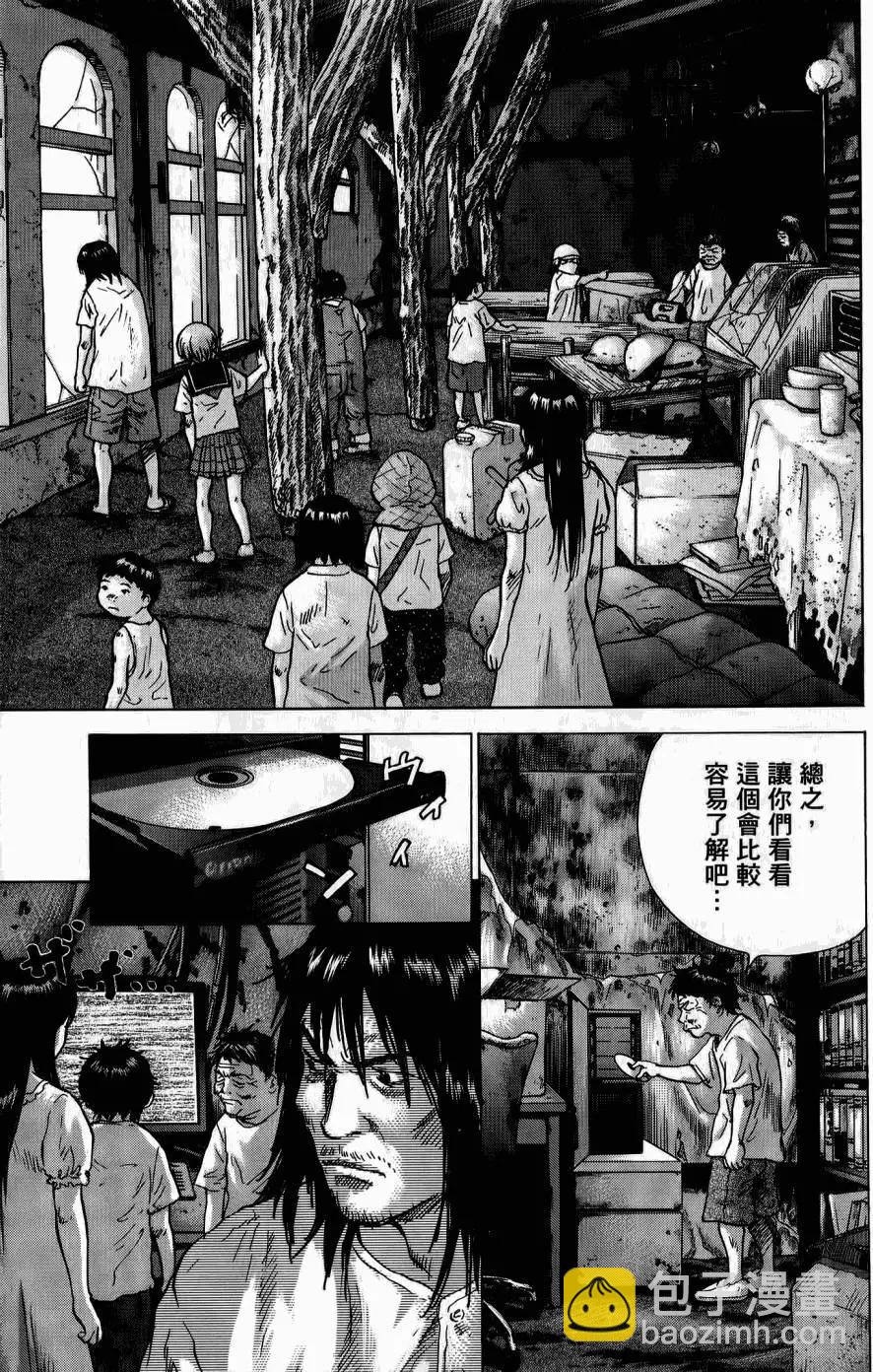第02卷179