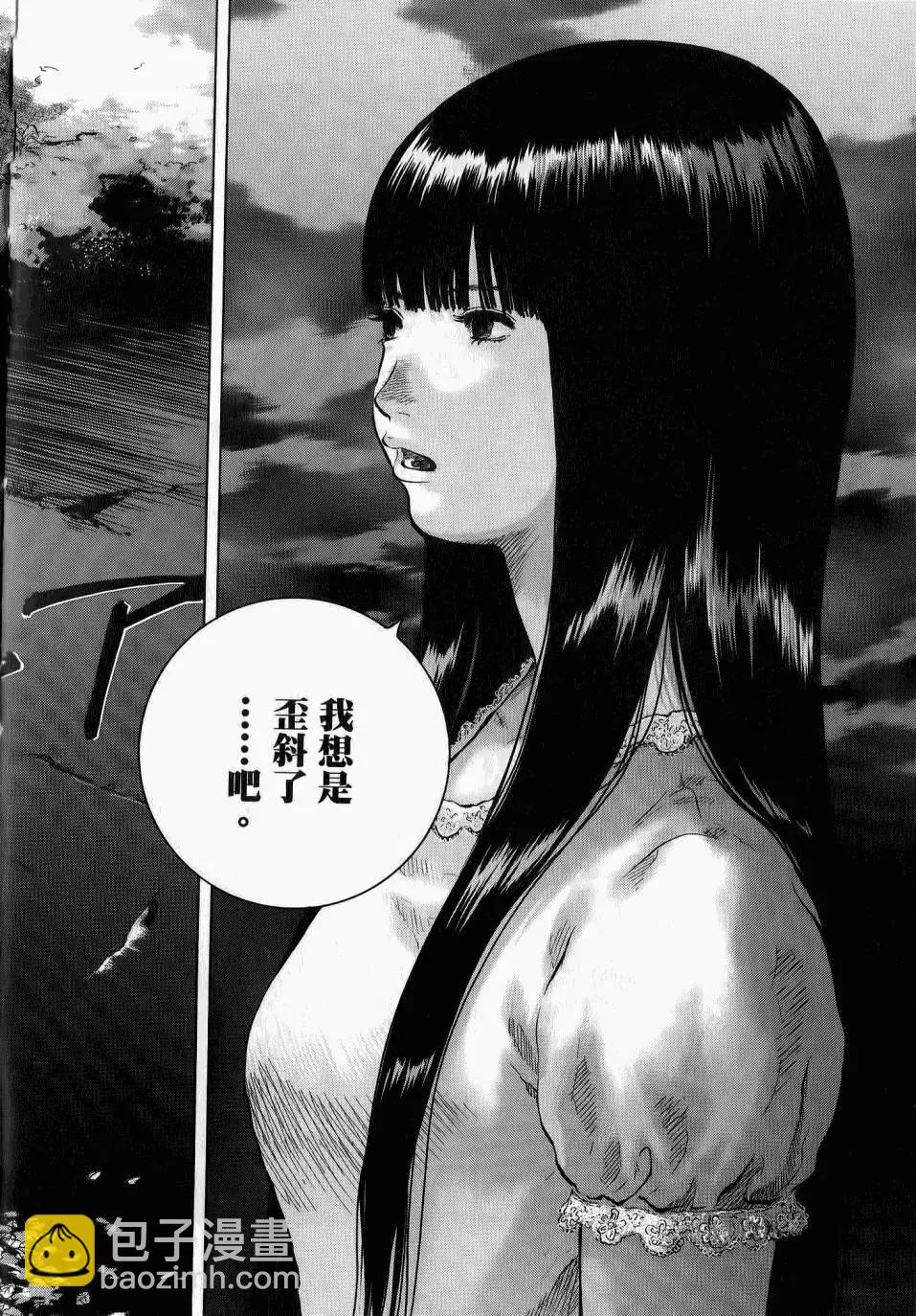 第02卷18