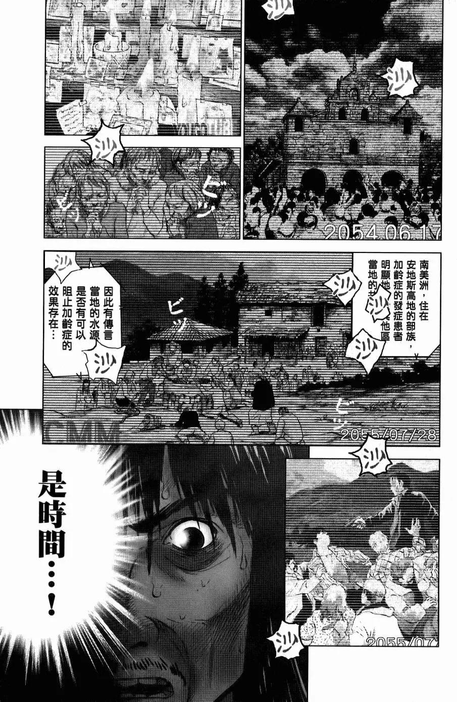 第02卷183