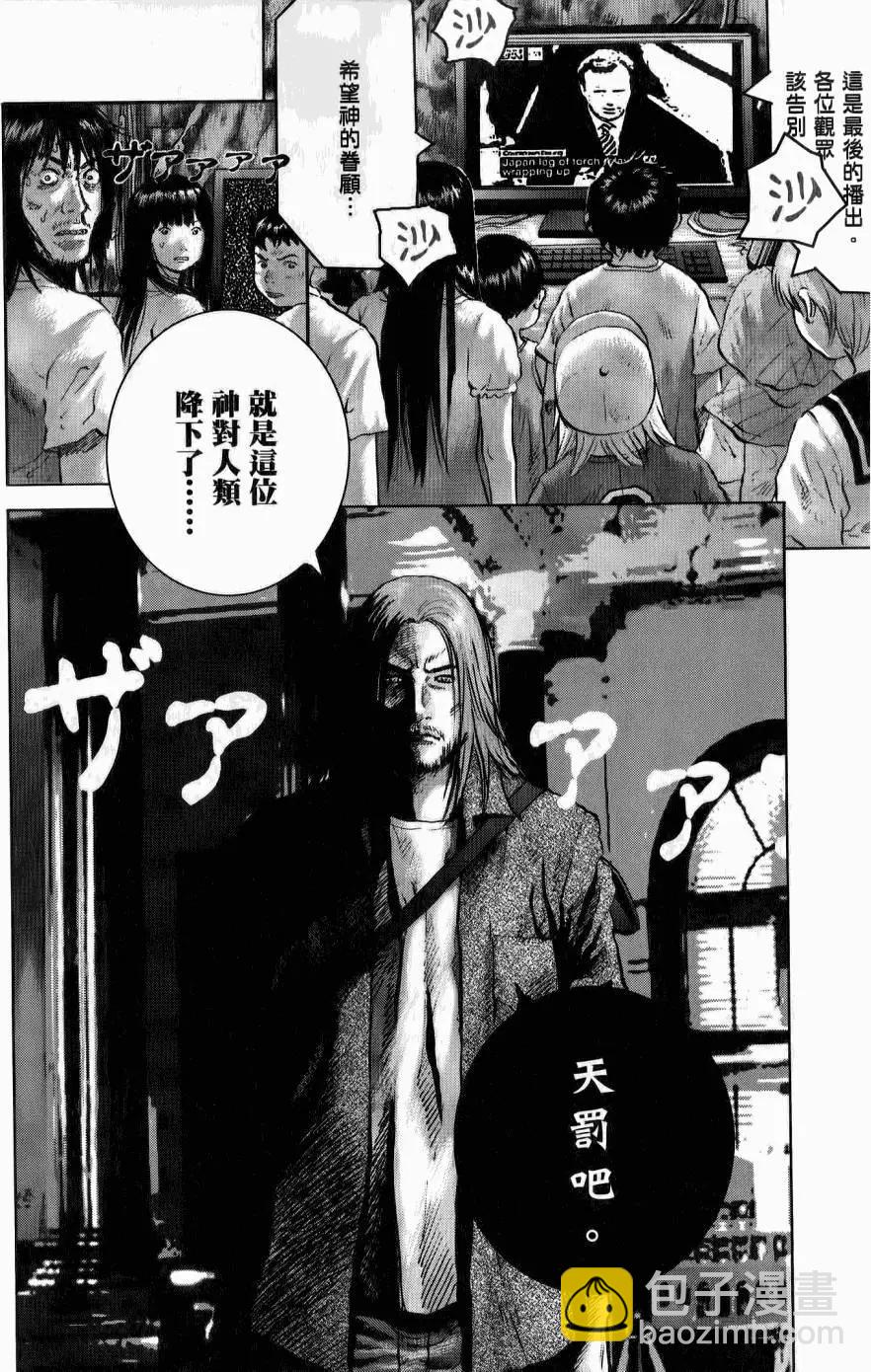 第02卷184