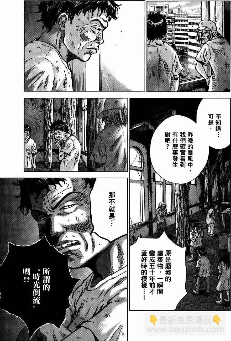 第02卷187