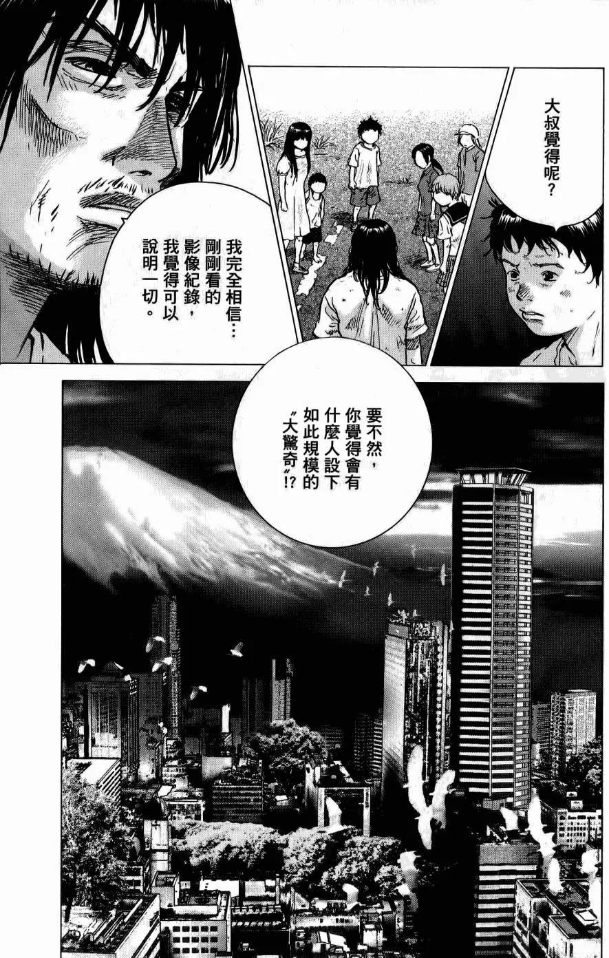 第02卷189