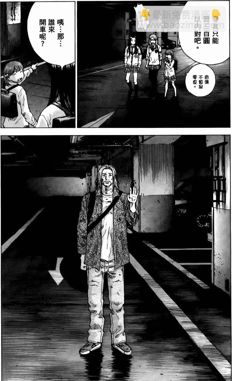 第02卷194