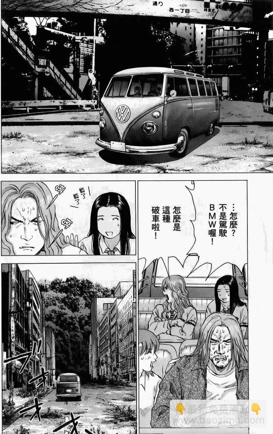 第02卷196