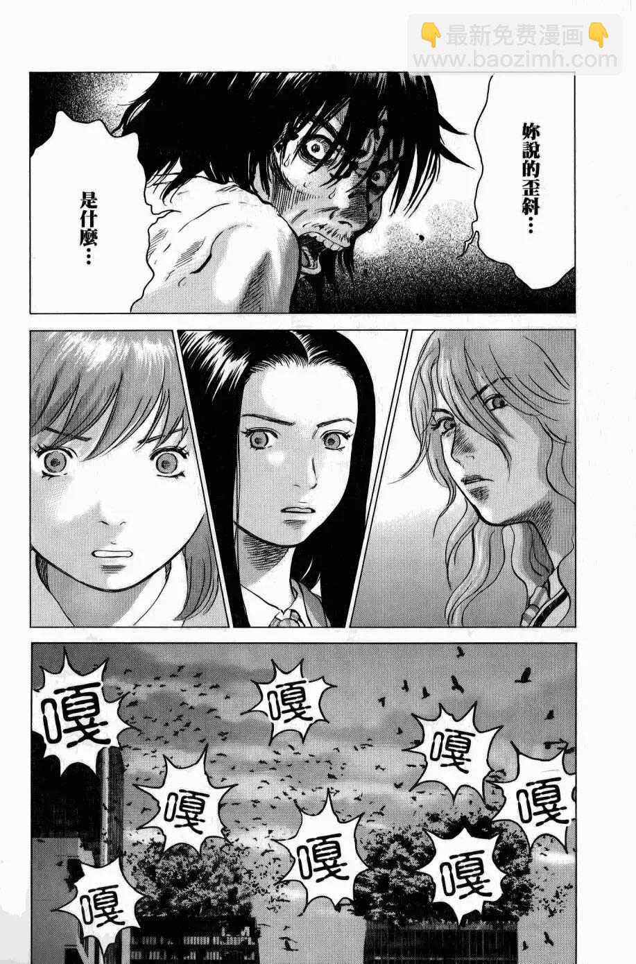 第02卷20