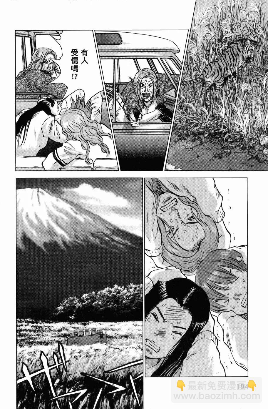 第02卷204