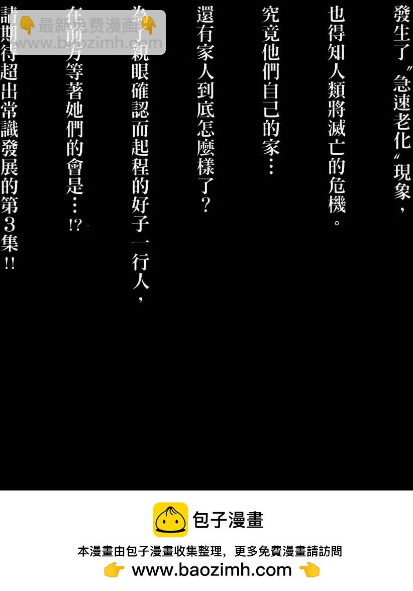 第02卷211