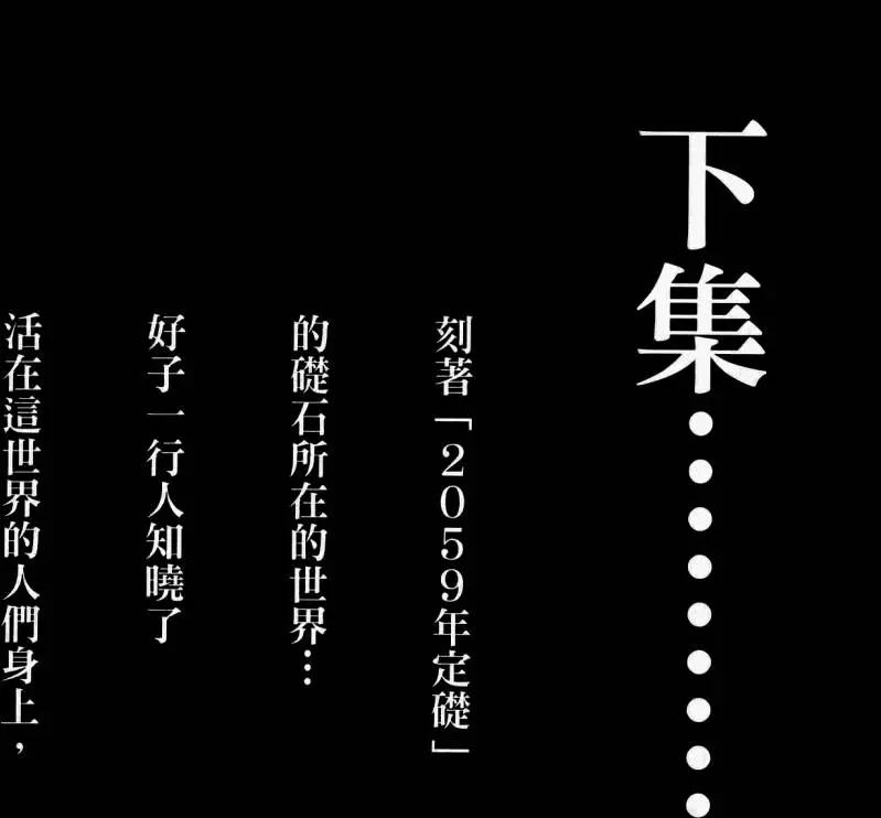 第02卷214