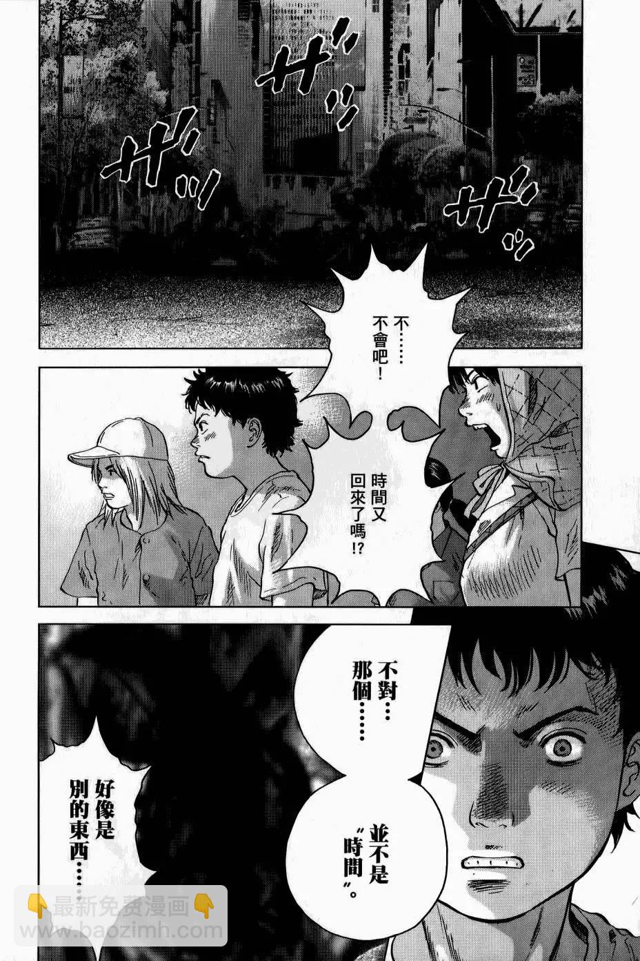 第02卷22