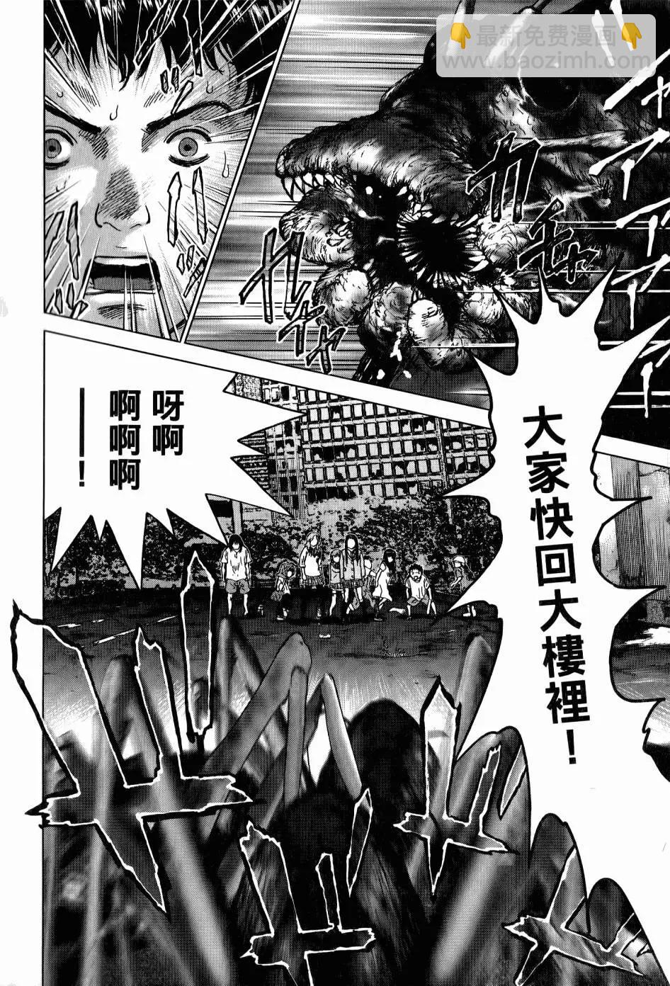 第02卷24