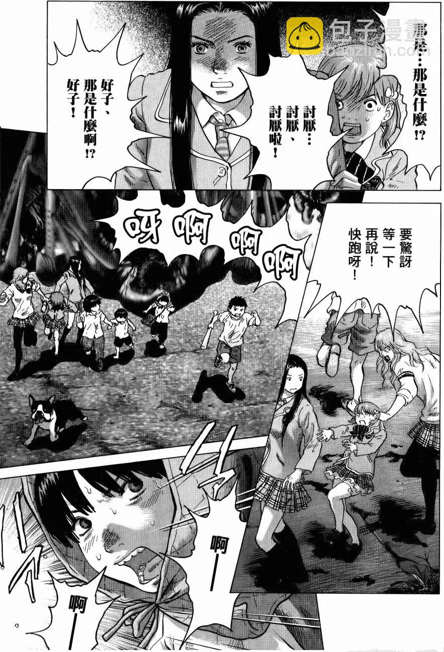 第02卷25