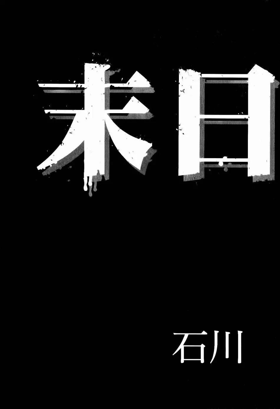 第02卷3