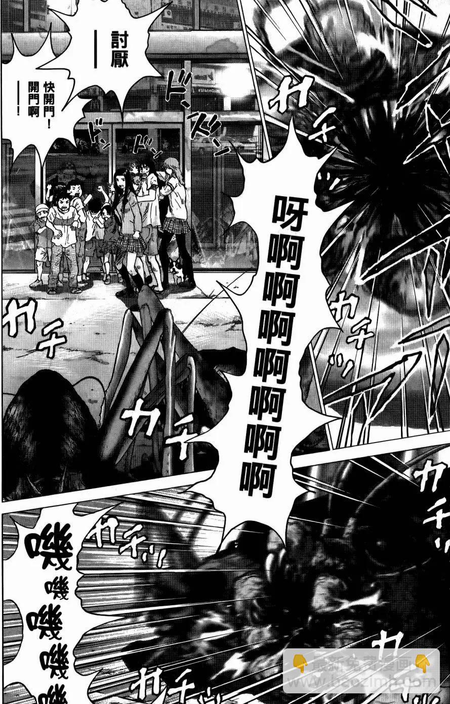 第02卷32
