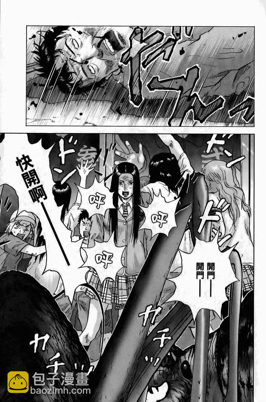 第02卷35