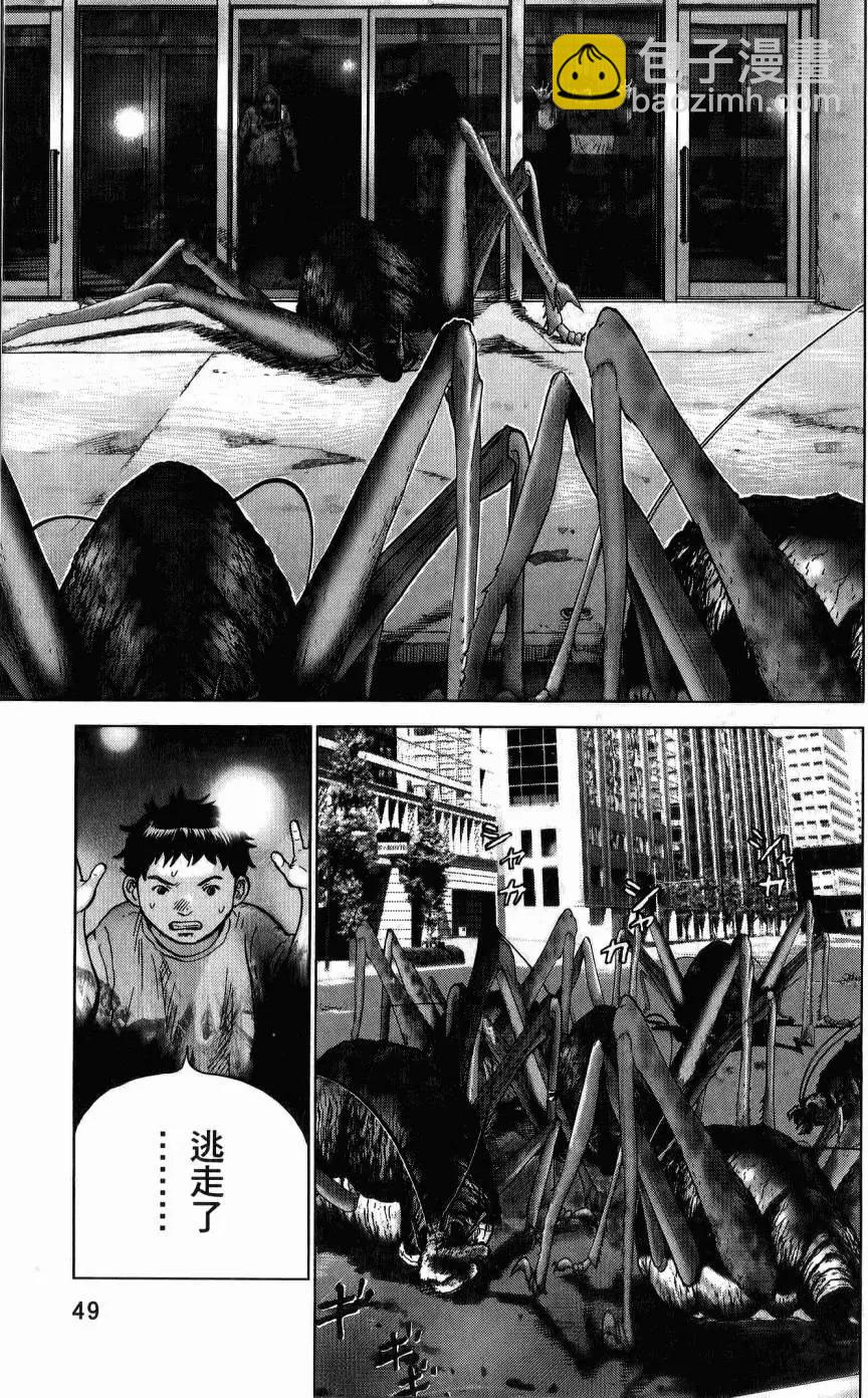 第02卷51
