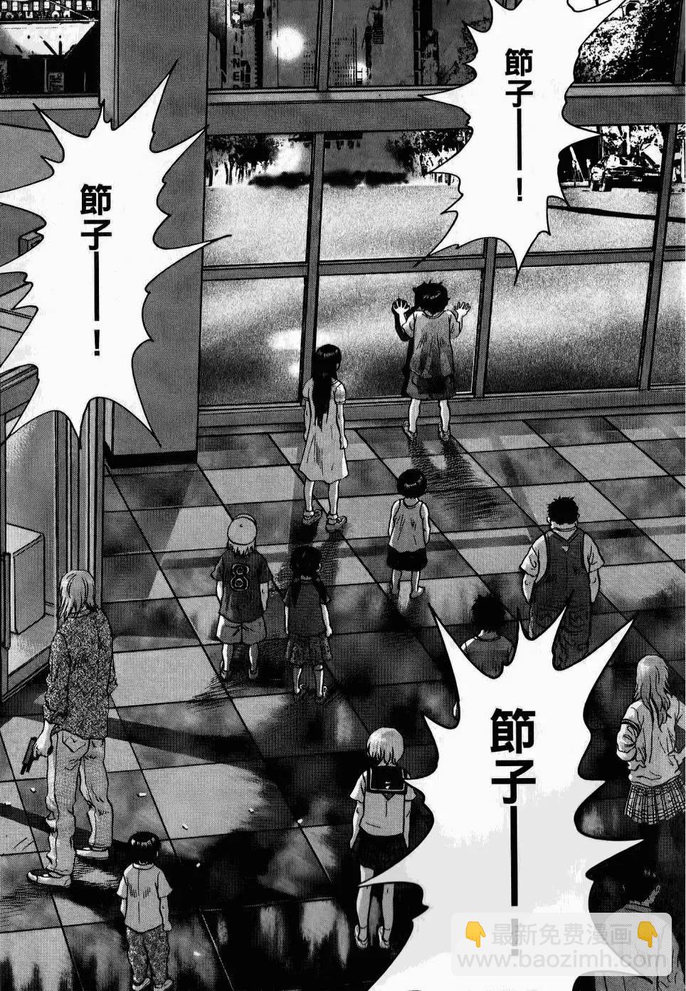第02卷55