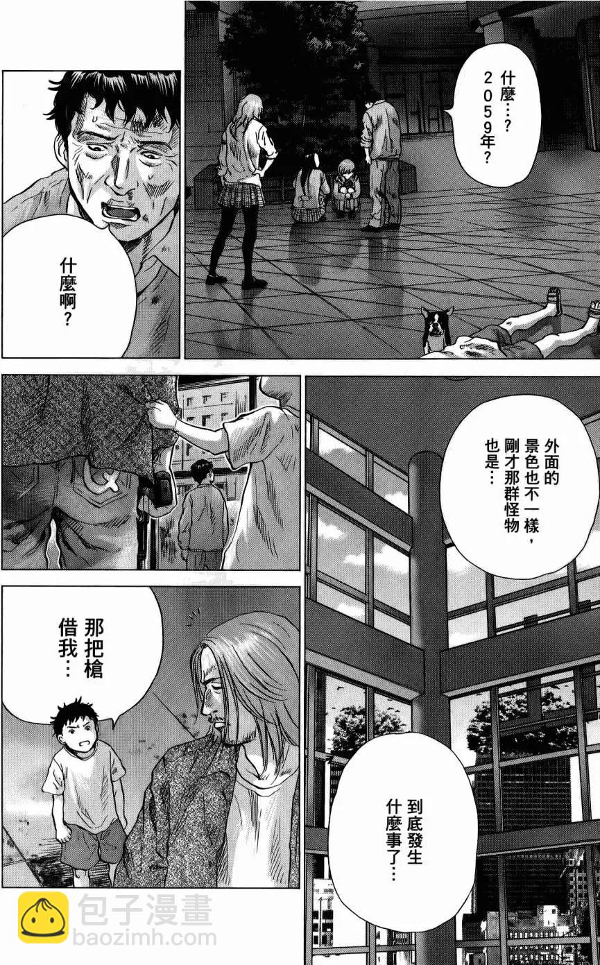 第02卷56