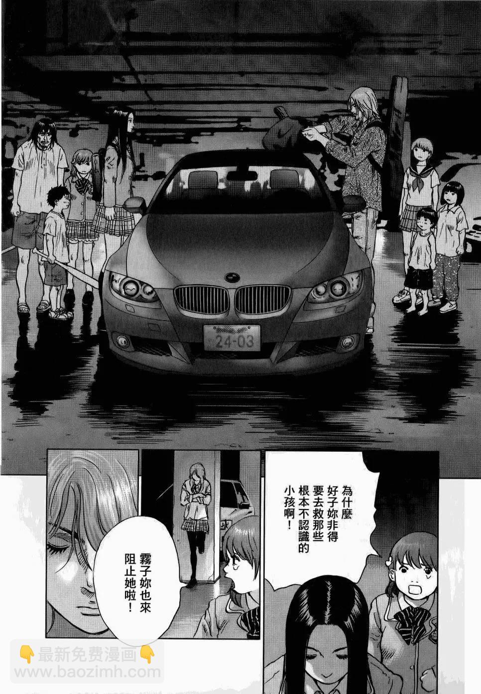 第02卷60