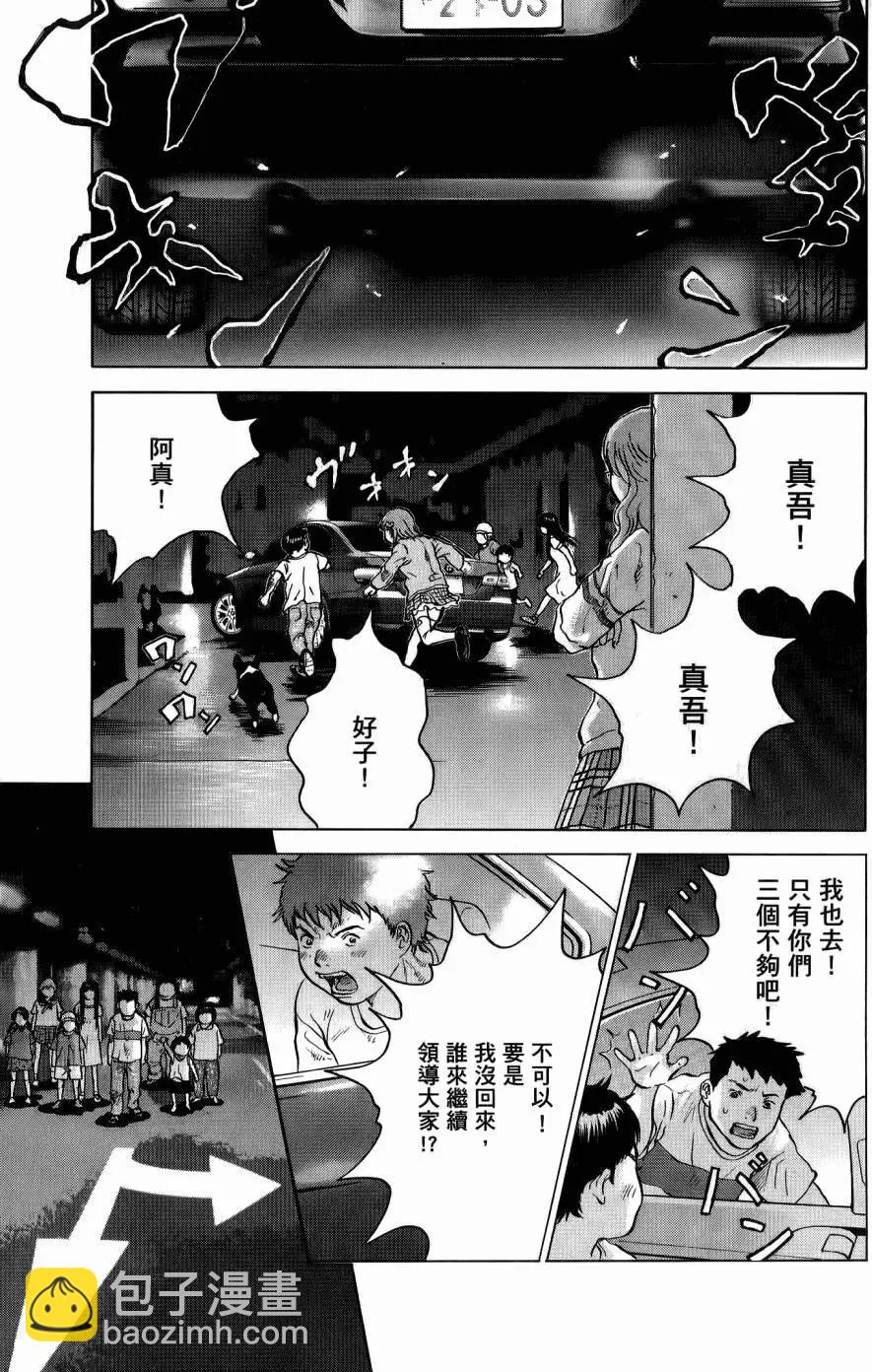 第02卷63