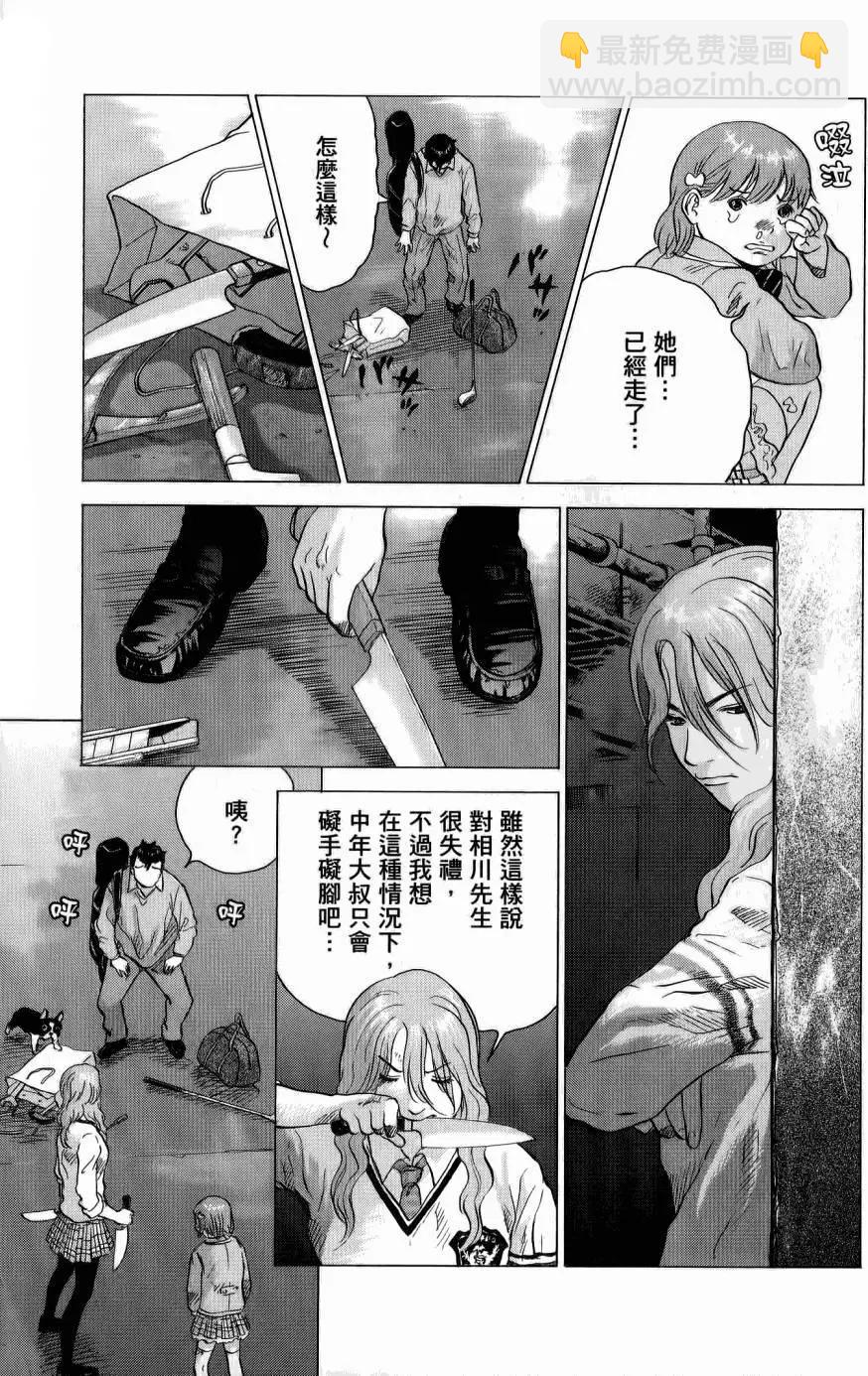 第02卷65