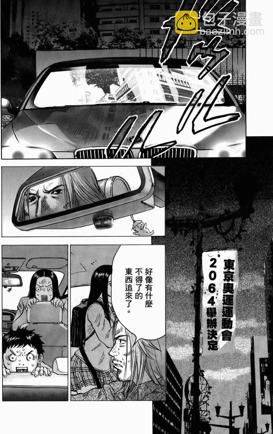 第02卷66