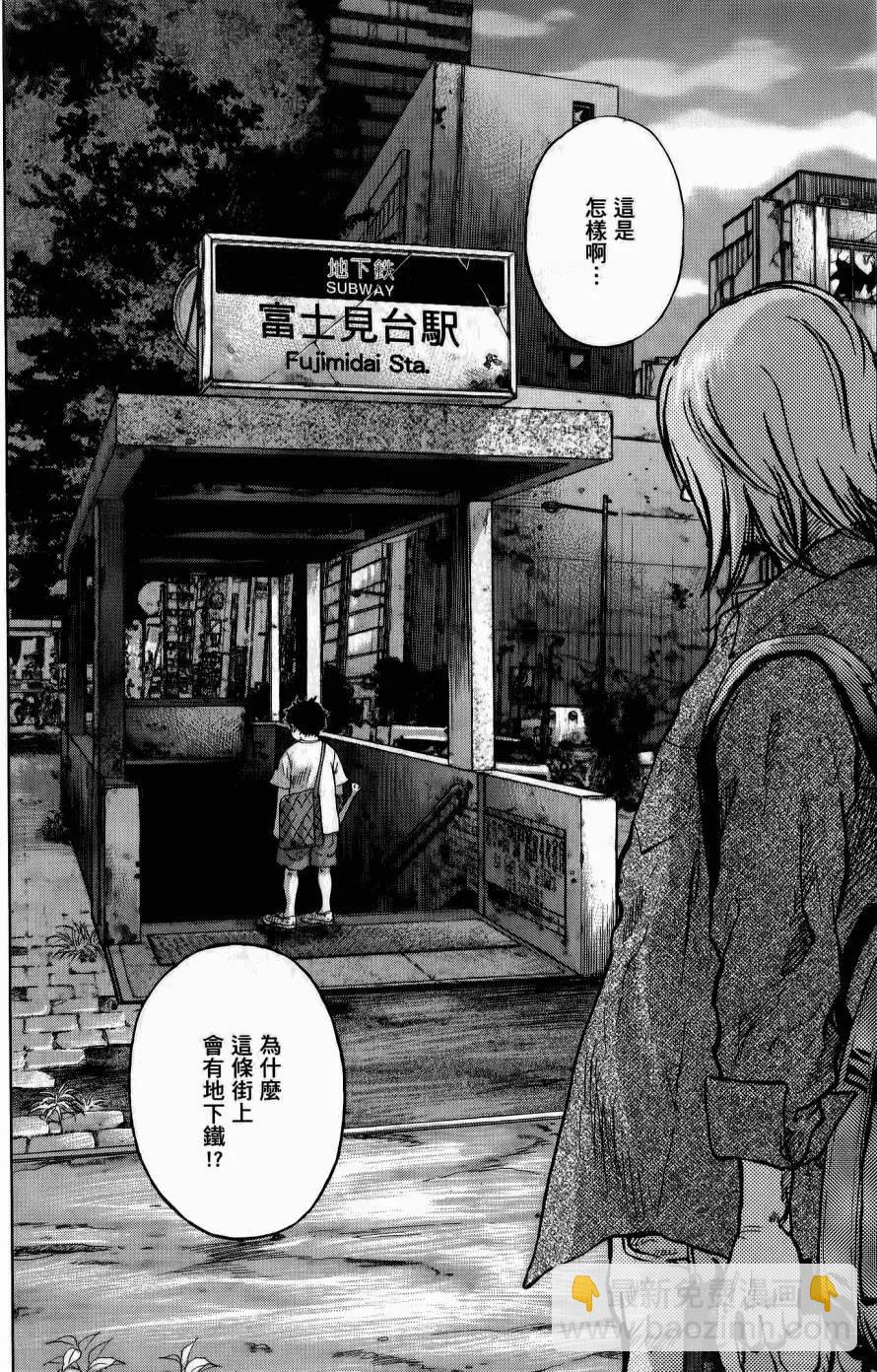 第02卷70