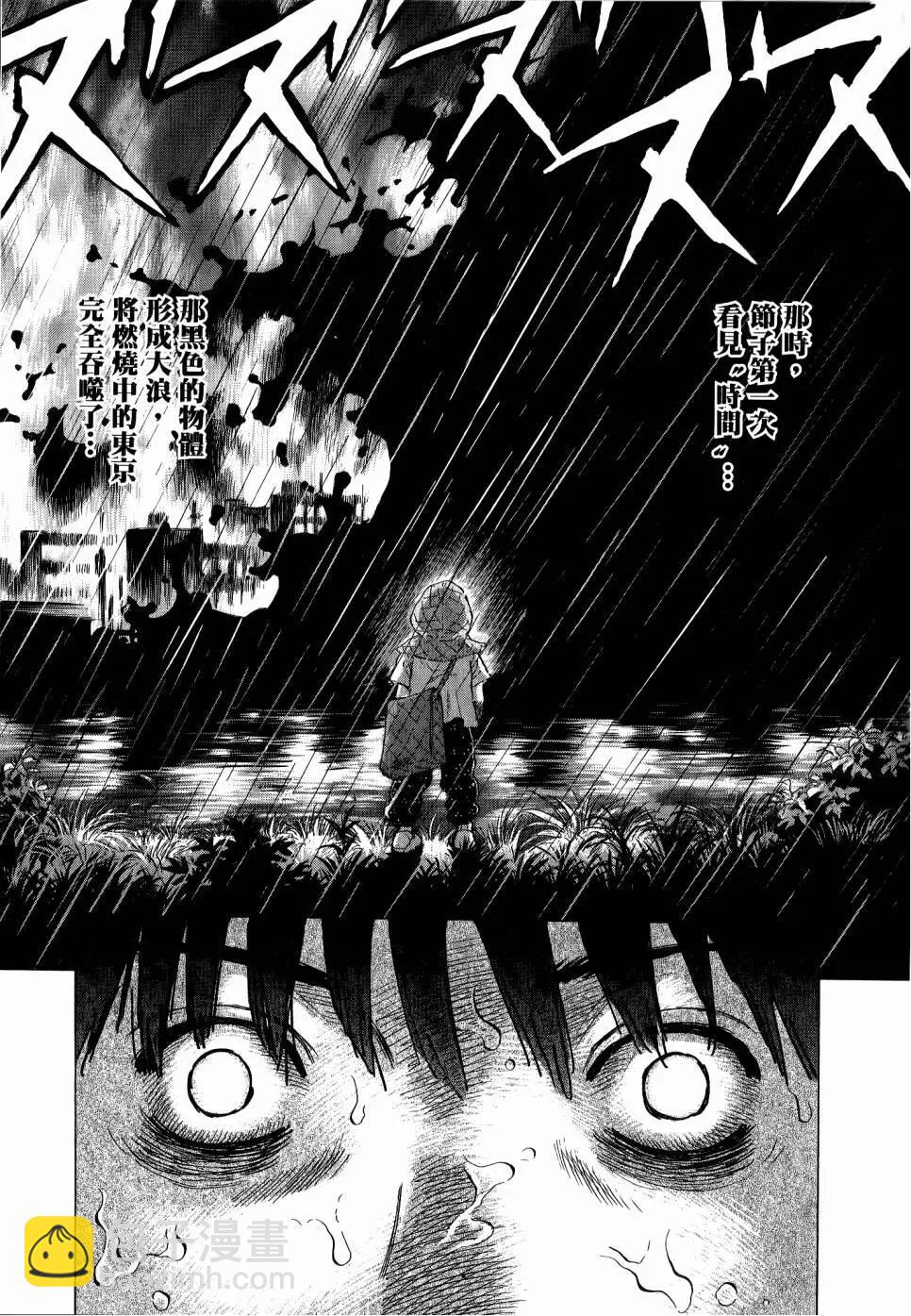 第02卷75