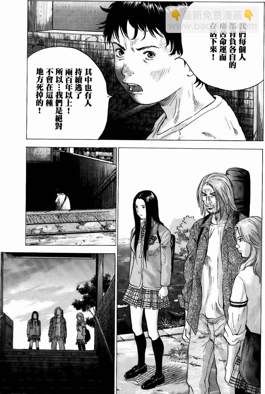 第02卷77