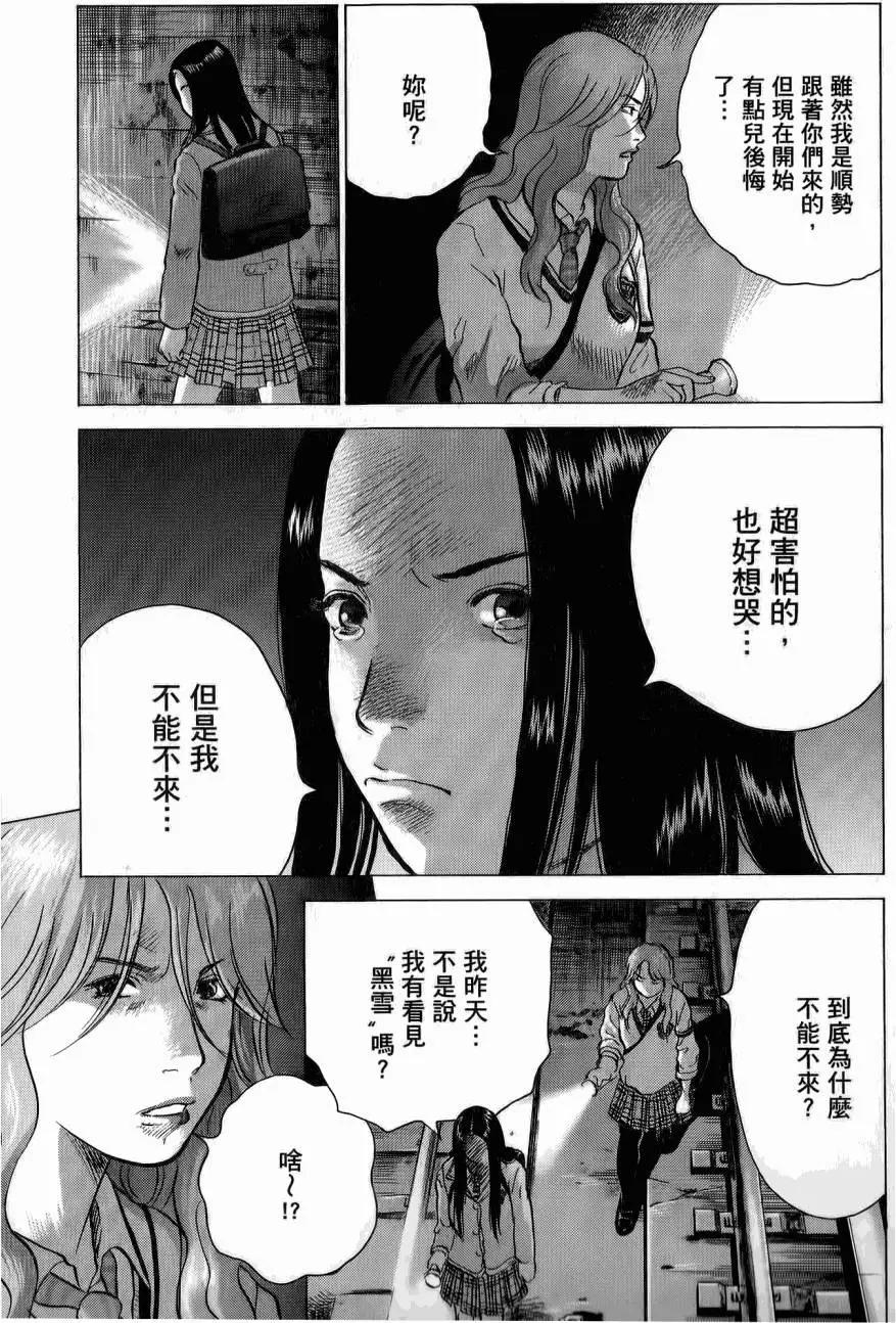 第02卷79