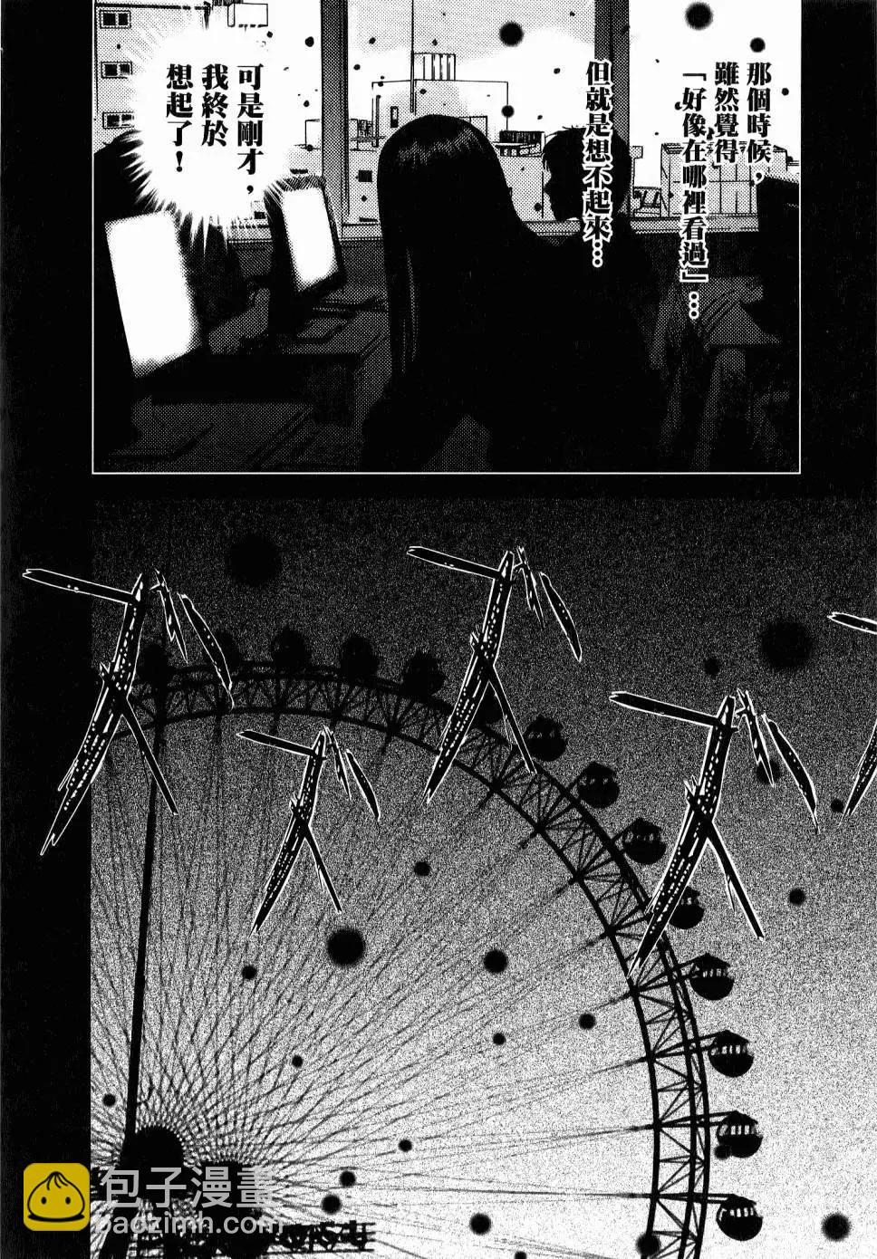 第02卷80