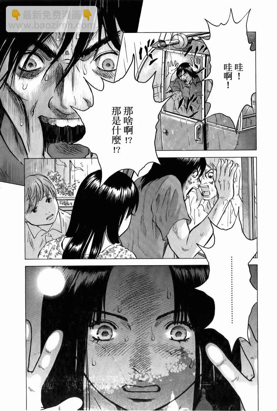 第02卷81
