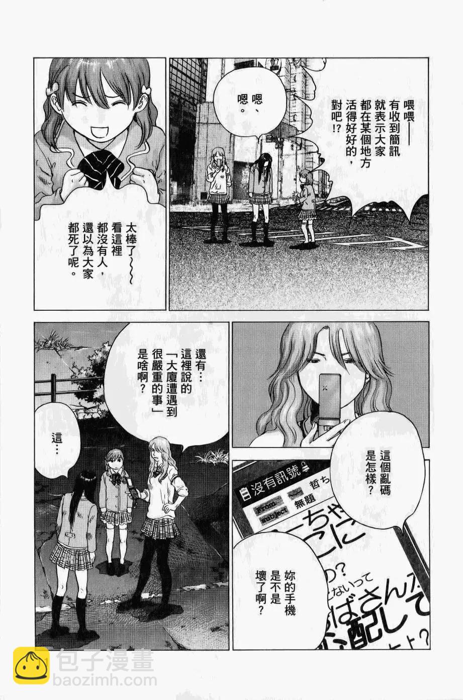 第02卷9