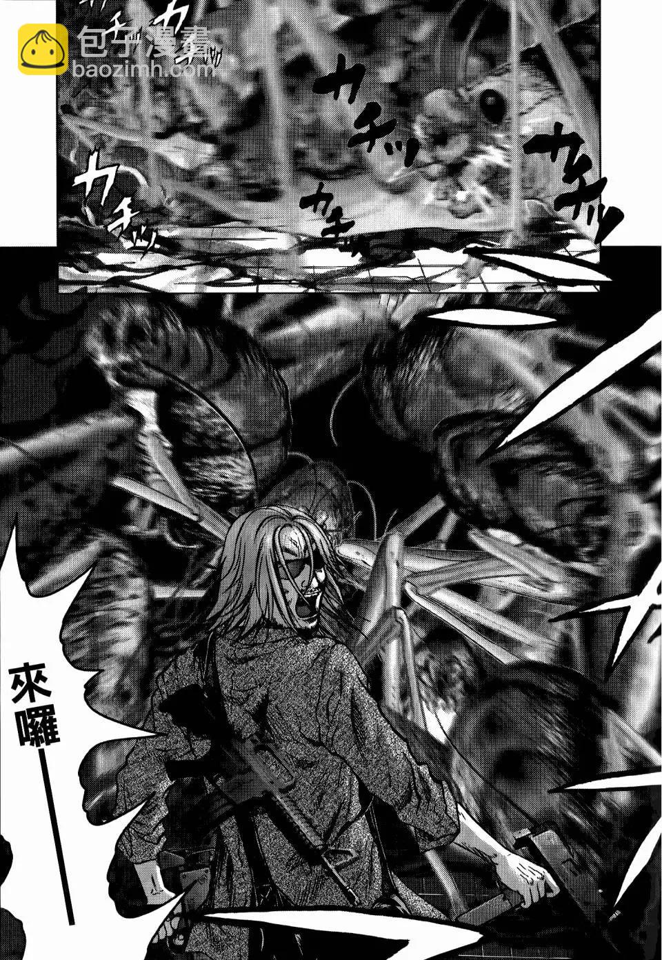 第02卷97