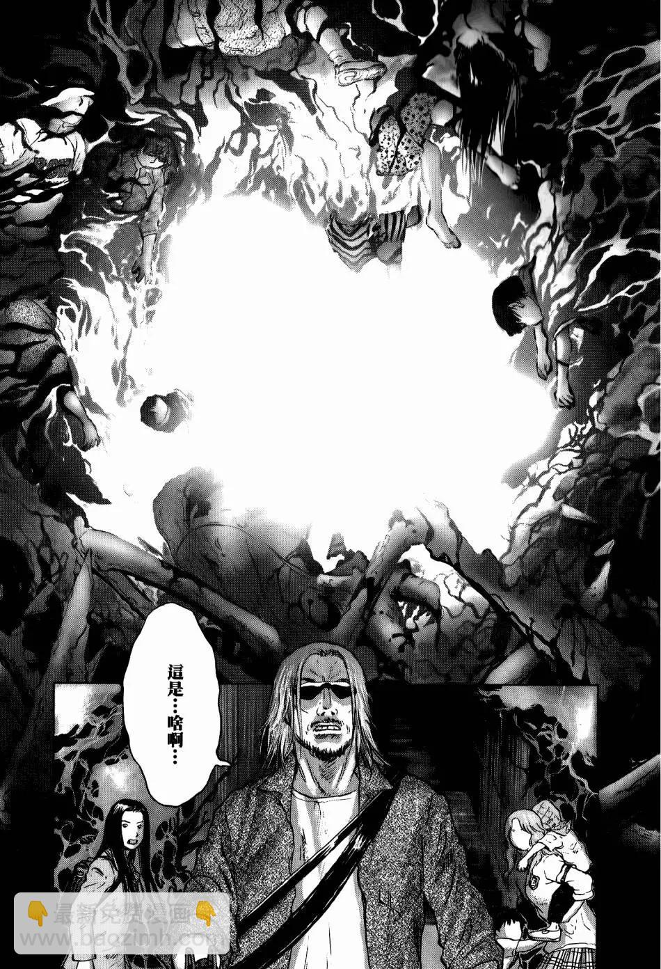 第02卷99