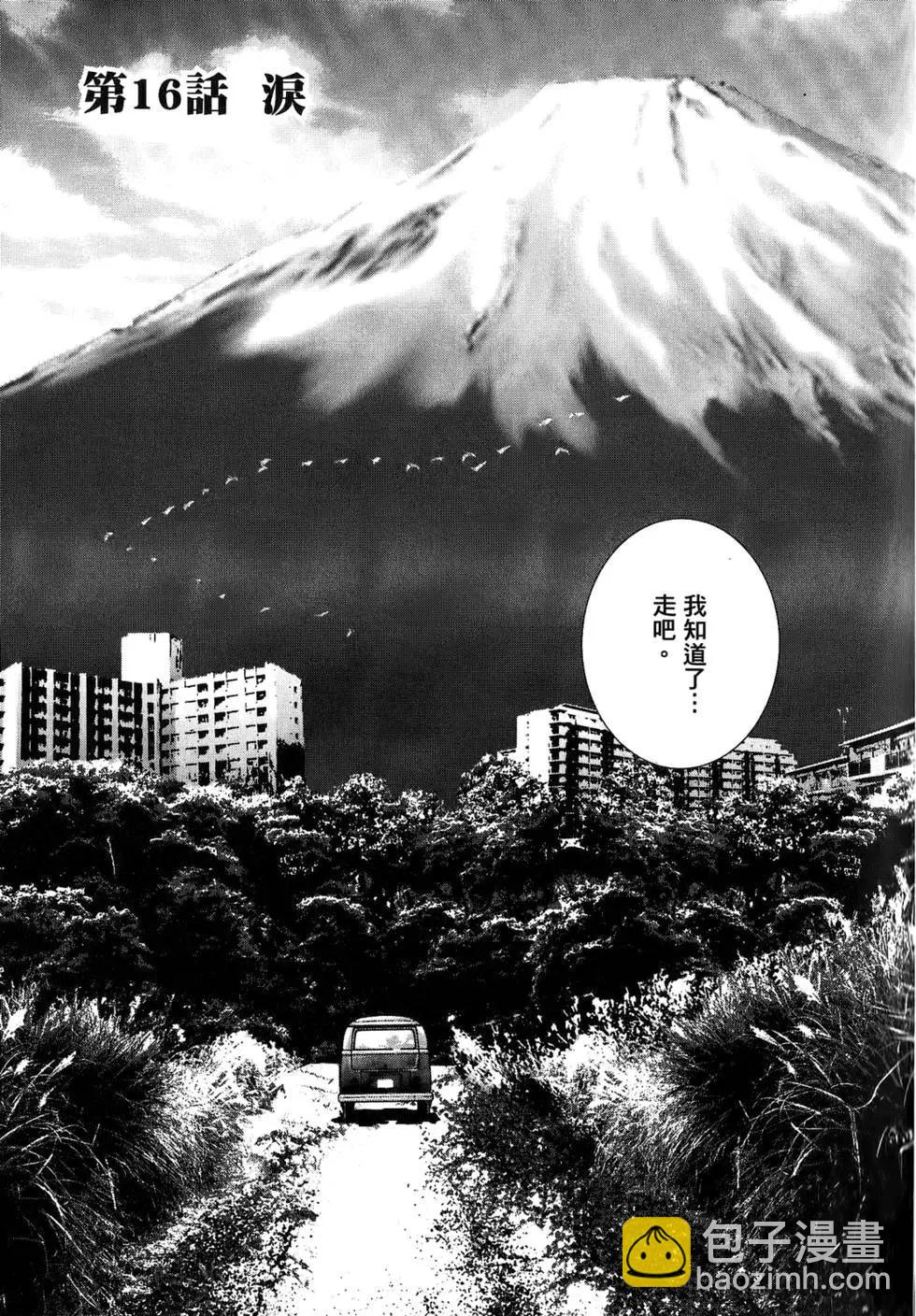 第03卷10