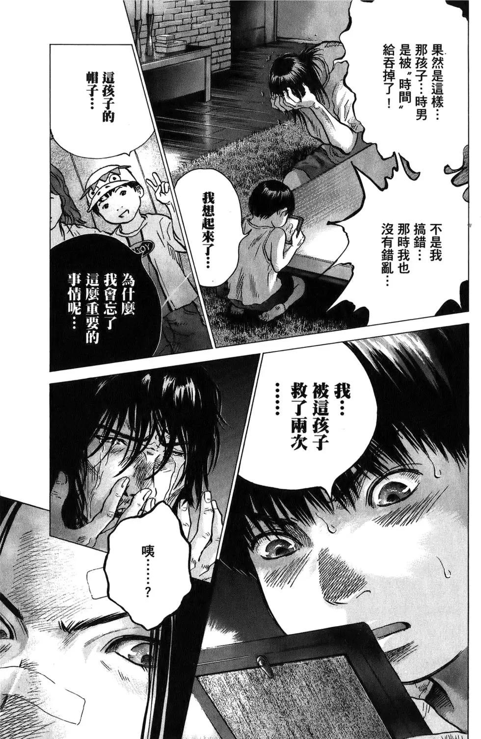 第03卷104
