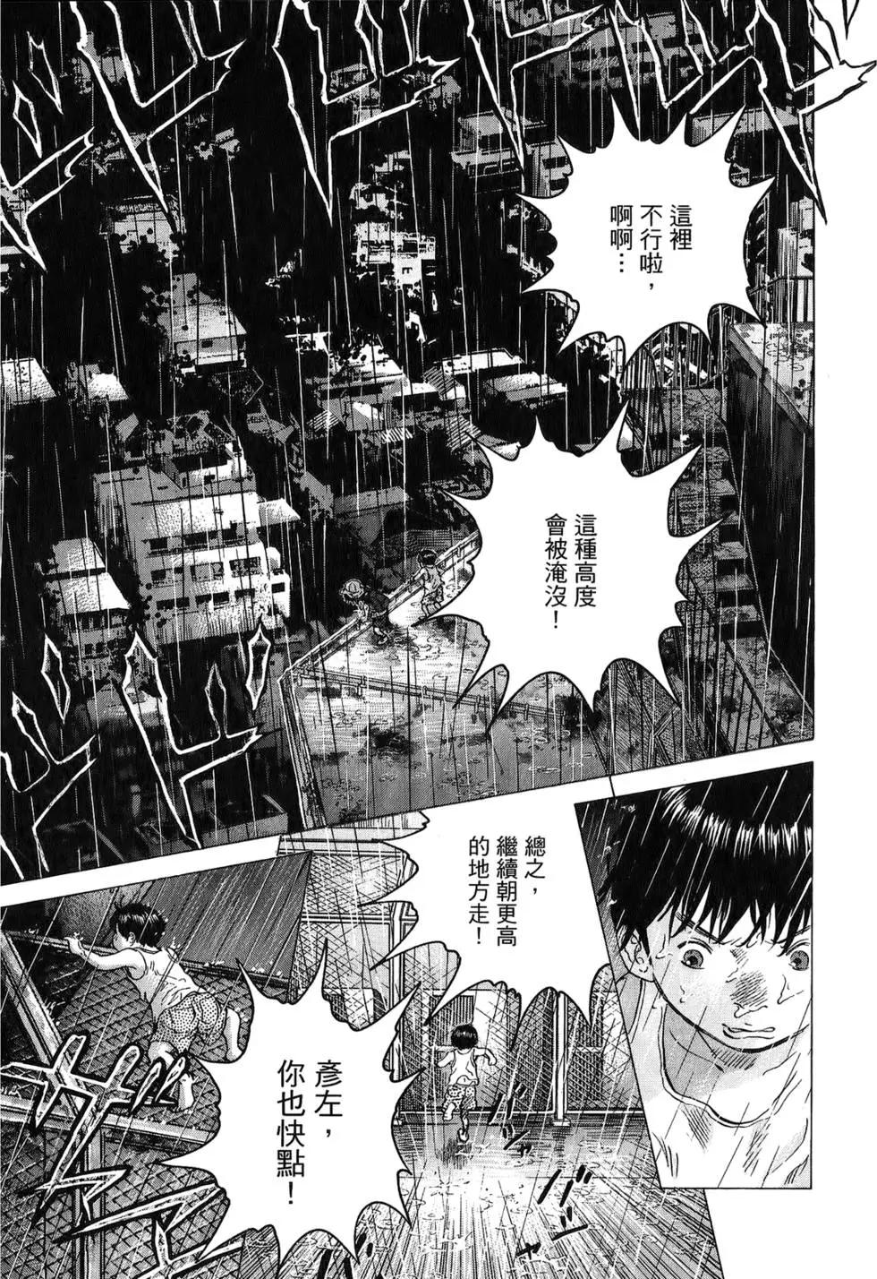 第03卷106