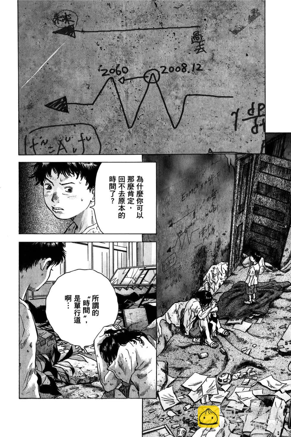 第03卷11