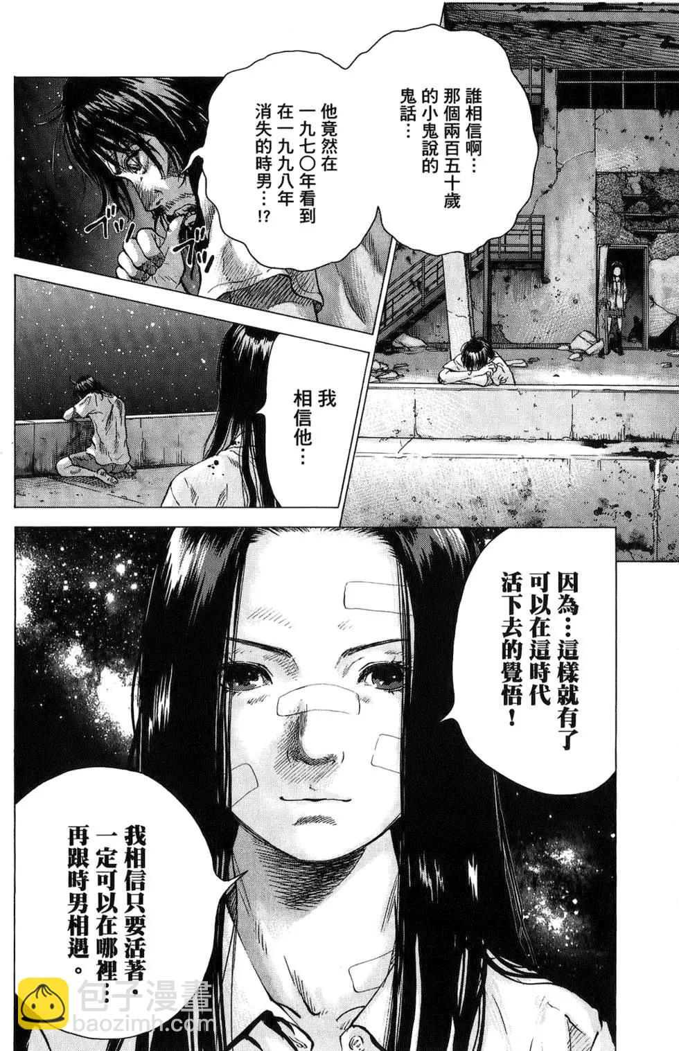 第03卷113