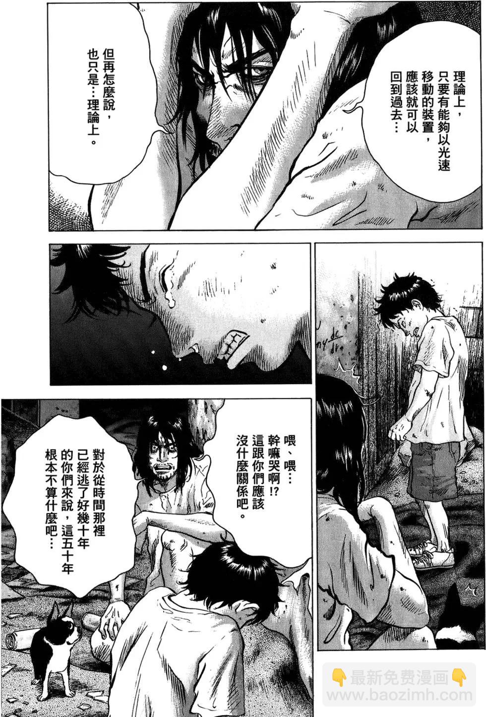 第03卷12