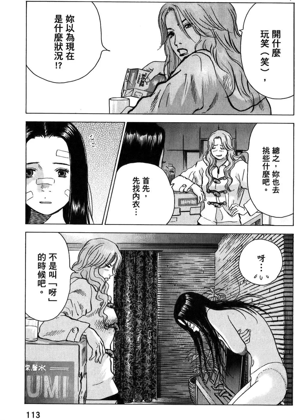 第03卷120