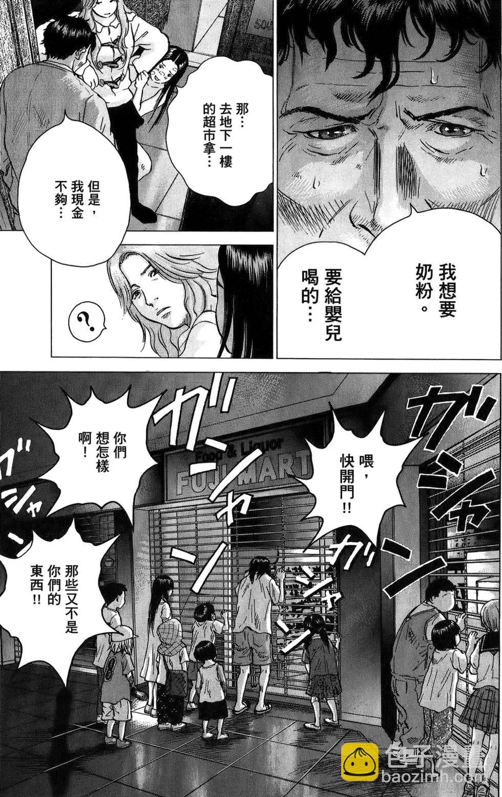 第03卷122