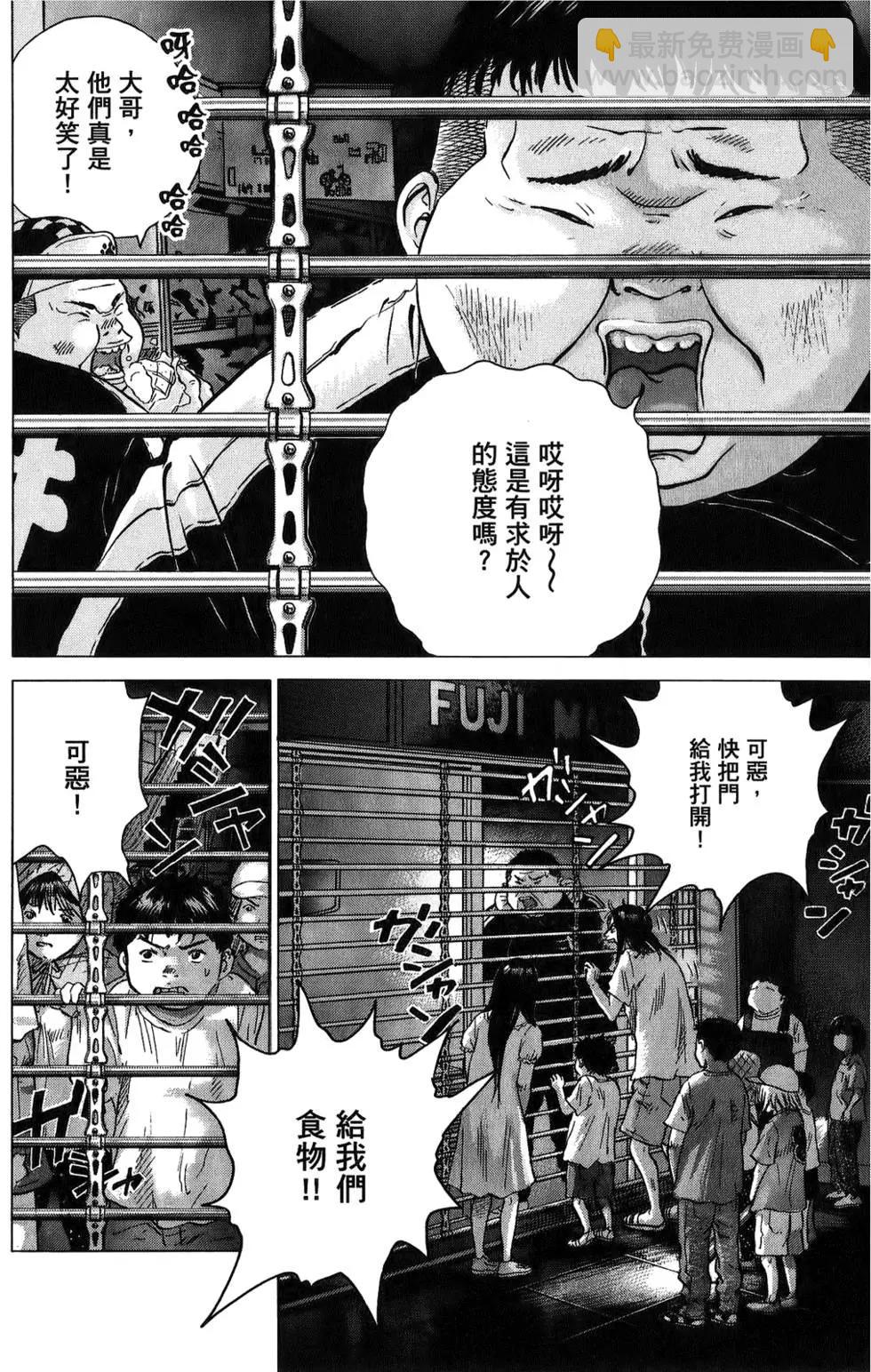 第03卷123