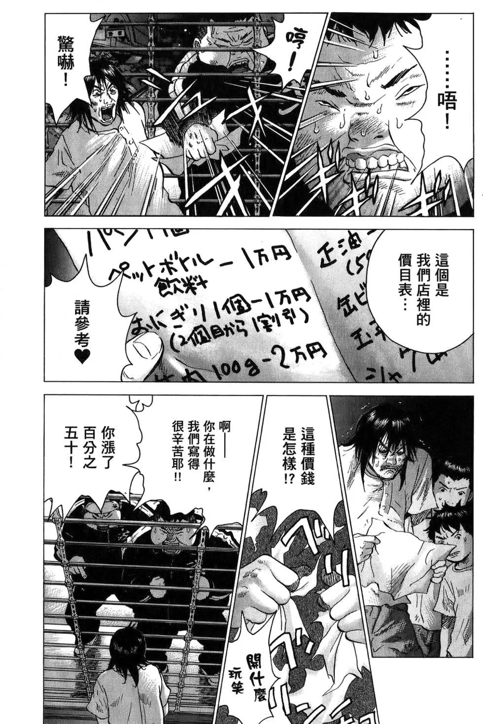 第03卷124