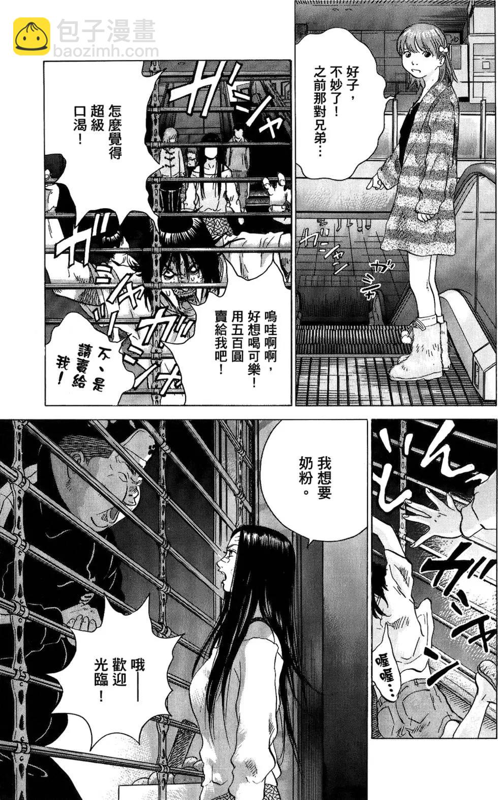 第03卷126