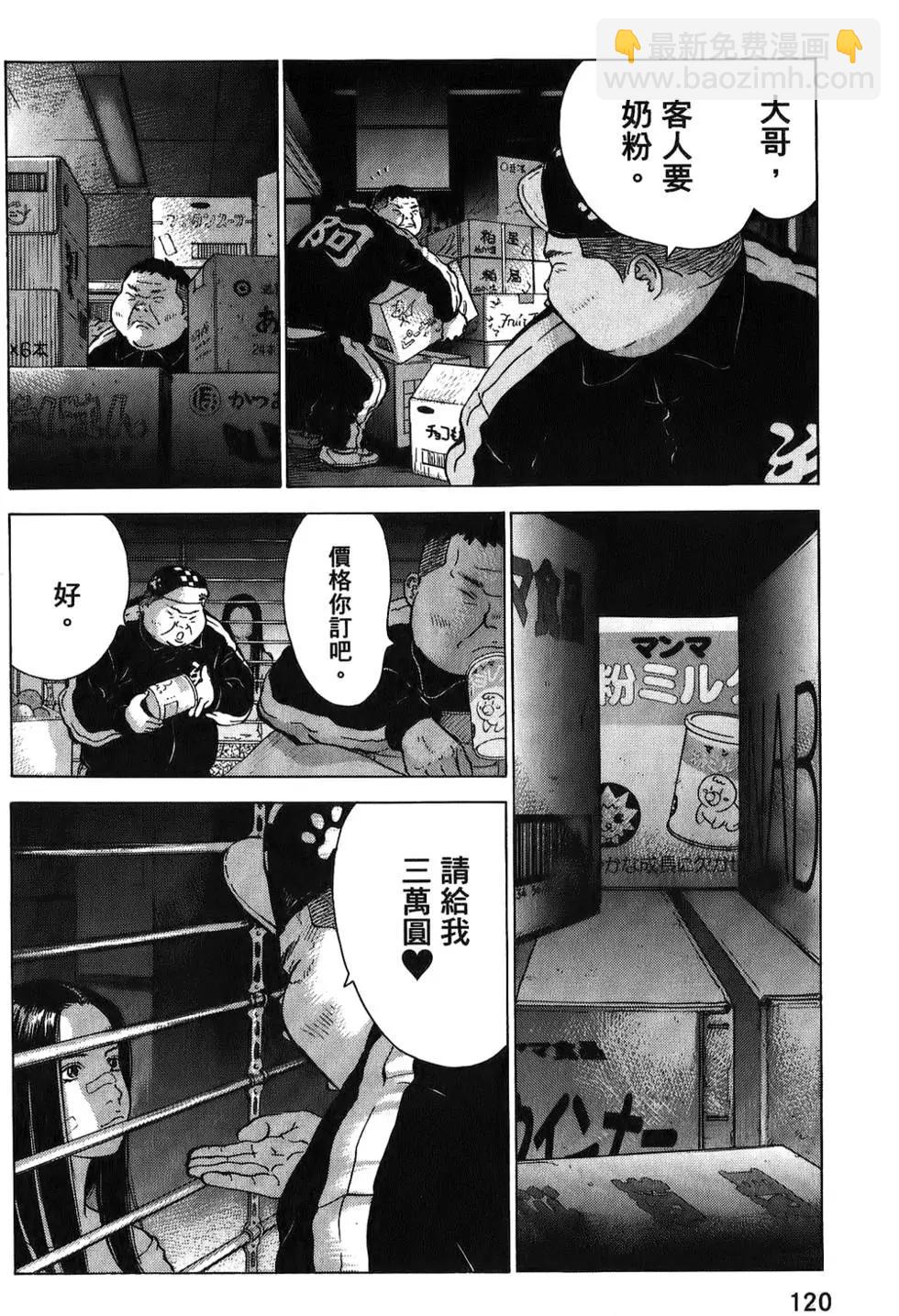 第03卷127