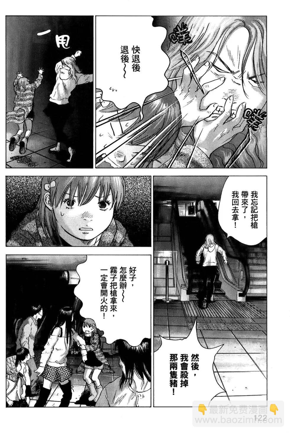 第03卷129